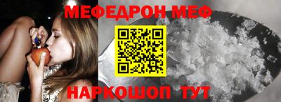 гашишное масло Малоярославец