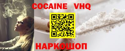 прущие грибы Мариинск