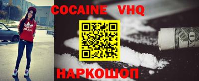 прущие крисы Малгобек