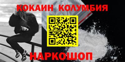 прущие крисы Малгобек