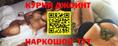 прущие грибы Мариинск
