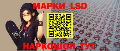прущие грибы Мариинск