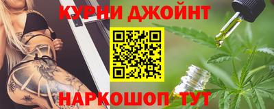 прущие крисы Малгобек