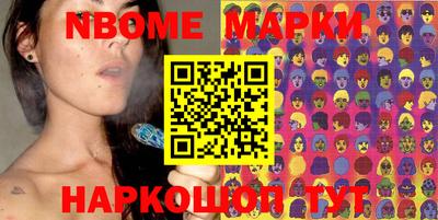 прущие крисы Малгобек