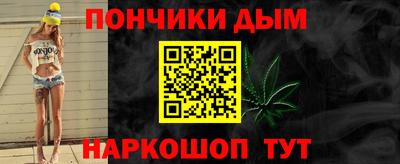 прущие грибы Мариинск