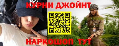 прущие крисы Малгобек