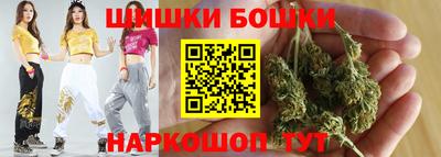 прущие крисы Малгобек