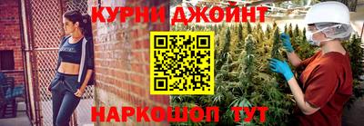 прущие грибы Мариинск