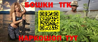 прущие крисы Малгобек