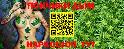 мет Тосно