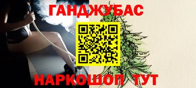 прущие крисы Малгобек