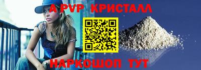 прущие крисы Малгобек