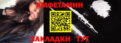 гашишное масло Малоярославец