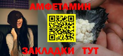 прущие крисы Малгобек