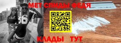 прущие крисы Малгобек