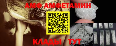 гашишное масло Малоярославец
