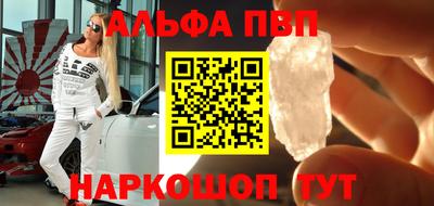 прущие грибы Мариинск