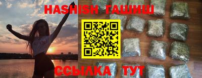mix Троицк