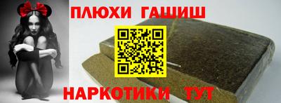 прущие грибы Мариинск