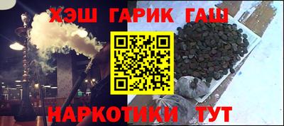 прущие крисы Малгобек