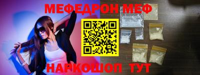 прущие крисы Малгобек