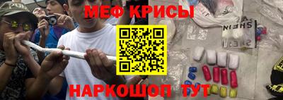 гашишное масло Малоярославец