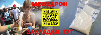 прущие крисы Малгобек