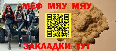 гашишное масло Малоярославец