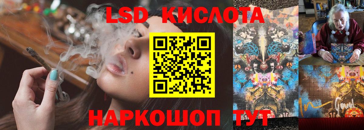 Димитровград  ГАШ  Канабис  ЭКСТАЗИ  Мефедрон   КОКАИН  Вход с VPN  А ПВП СОЛЬ кристаллы 