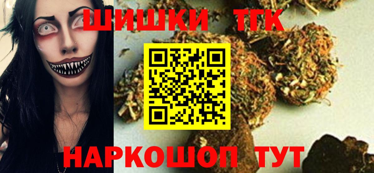 МАРИХУАНА SATIVA & INDICA Димитровград
